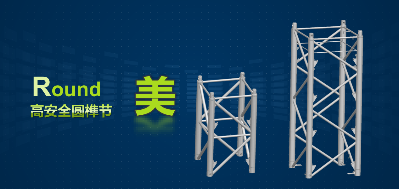 河北乐动（中国）租赁,河北塔机出租,河北乐动（中国）出租