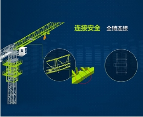 河北乐动（中国）租赁,河北塔机出租,河北乐动（中国）出租