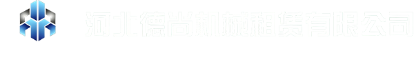 乐动官方网页版Logo